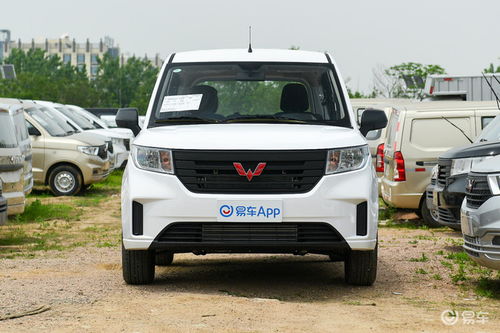 五菱汽車(chē)漢中五菱銷(xiāo)售中心