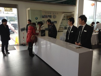 【上海寶誠中環展廳歲末促銷會圓滿結束-上海寶誠中環汽車銷售服務】 - 網上車市