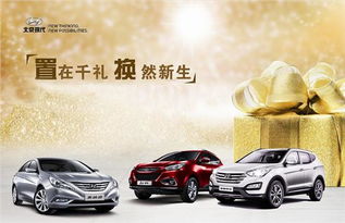 上海聯誠現代 專注汽車配件銷售，助力現代汽車后市場服務